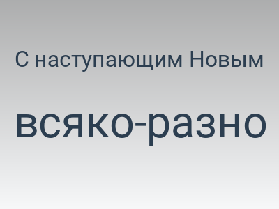 foto by {title limit ="10"}